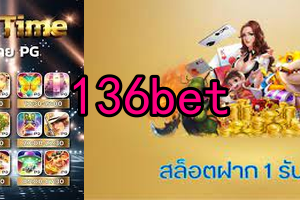 JDB Gaming - A Revolução do Entretenimento Digital em Jogos