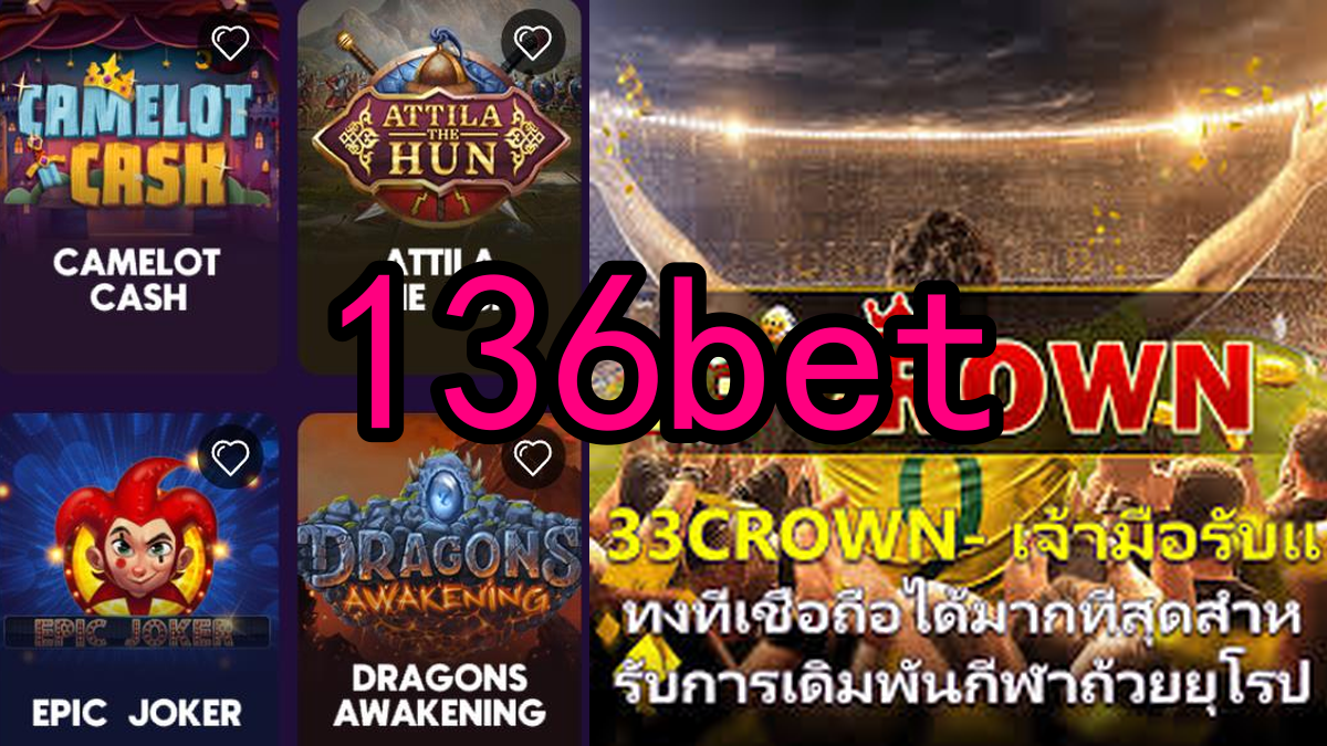 PG Jogos - O Mundo das Diversões Digitais ao Seu Alcance